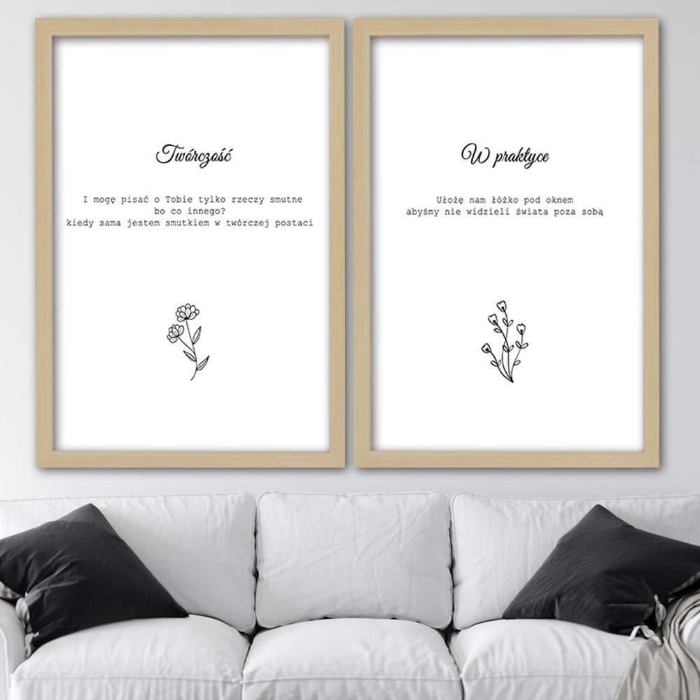 Glezna bēšā rāmī - Inscriptions 5 Home Trends DECO