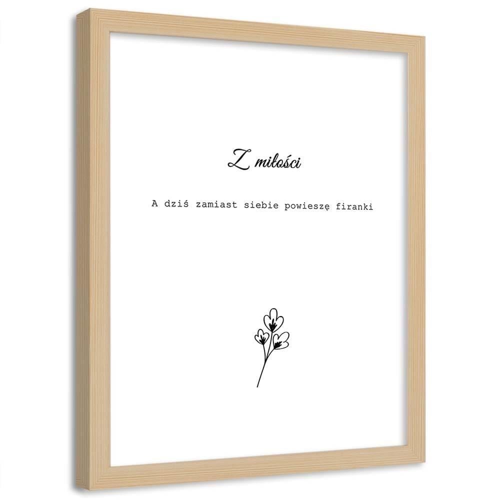Glezna bēšā rāmī - Inscriptions 7 Home Trends DECO