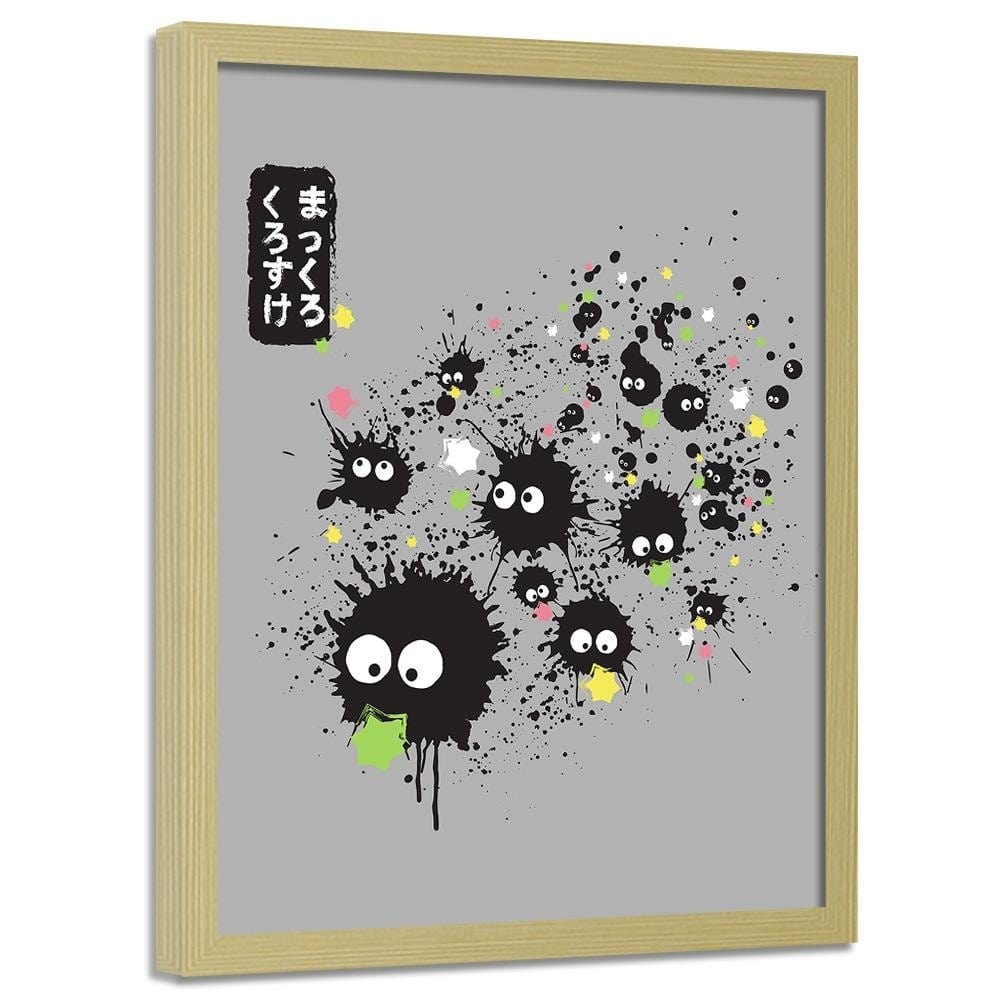 Glezna bēšā rāmī - Makkuro Kurosuke Grey Home Trends DECO