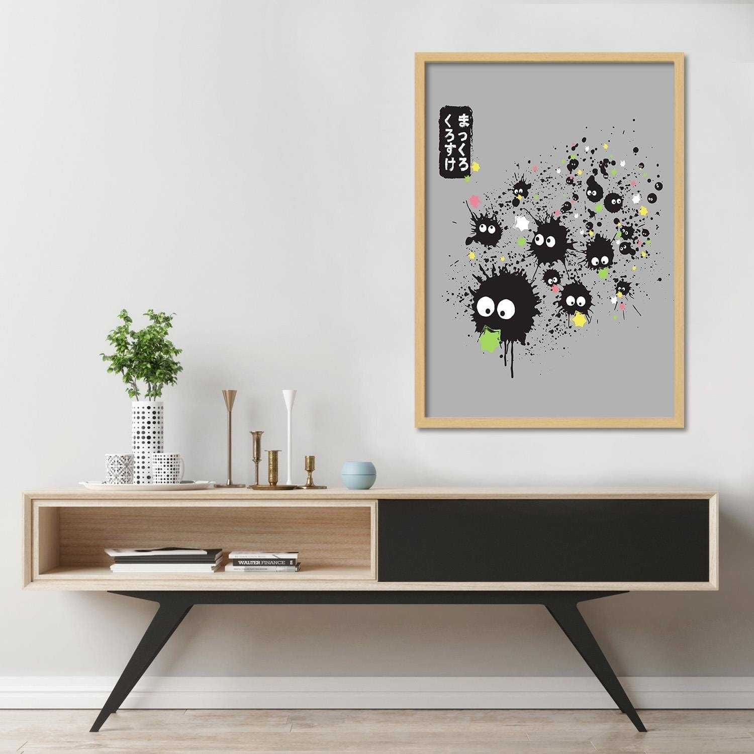 Glezna bēšā rāmī - Makkuro Kurosuke Grey Home Trends DECO