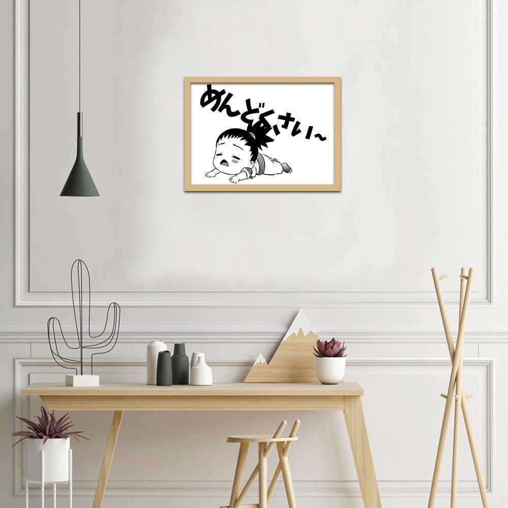 Glezna bēšā rāmī - Manga Crying Girl Home Trends DECO