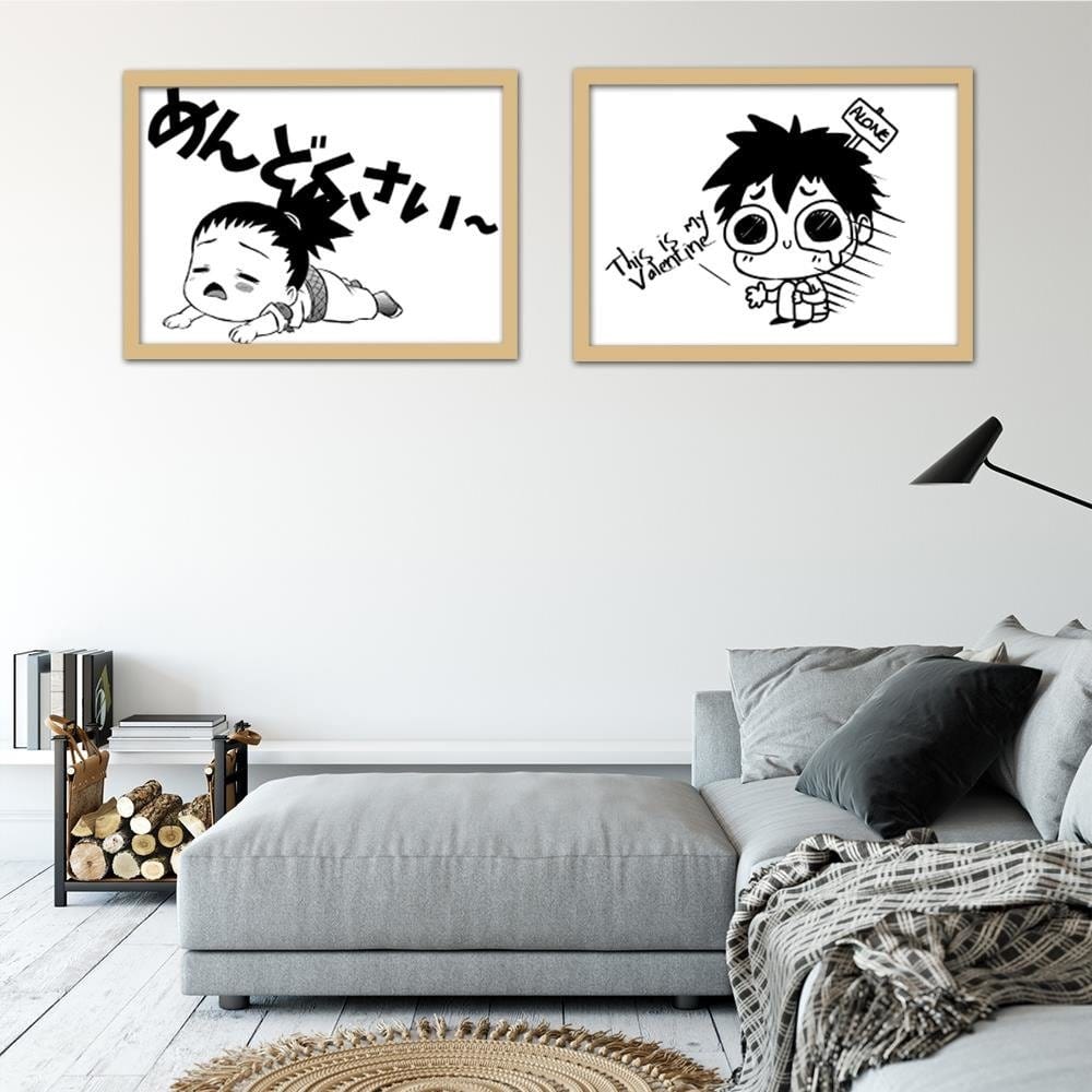 Glezna bēšā rāmī - Manga Little Boy Home Trends DECO