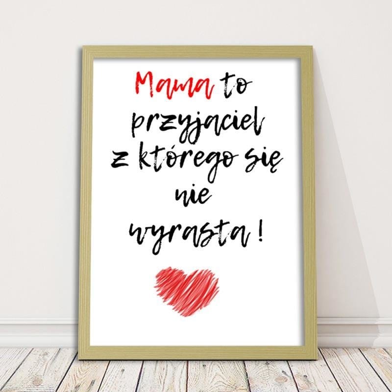 Glezna bēšā rāmī - Mom's a friend. Home Trends DECO