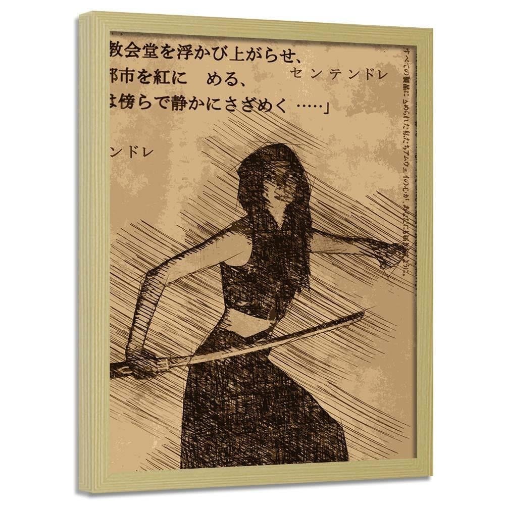 Glezna bēšā rāmī - Samurai Woman Home Trends DECO