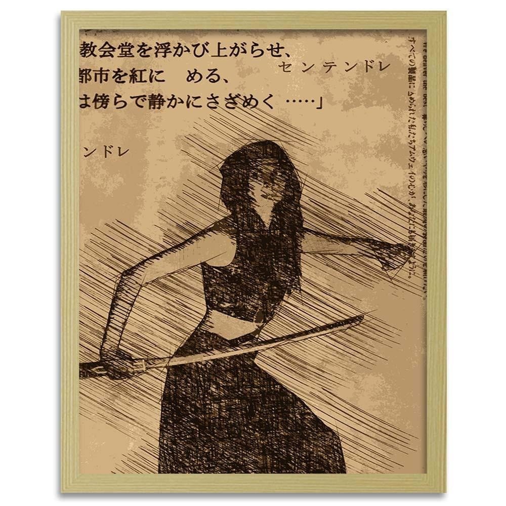 Glezna bēšā rāmī - Samurai Woman Home Trends DECO