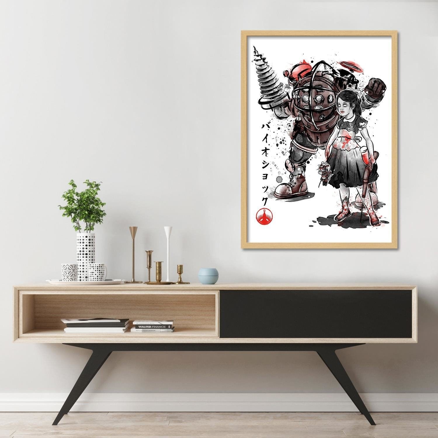Glezna bēšā rāmī - Video Game Red Home Trends DECO