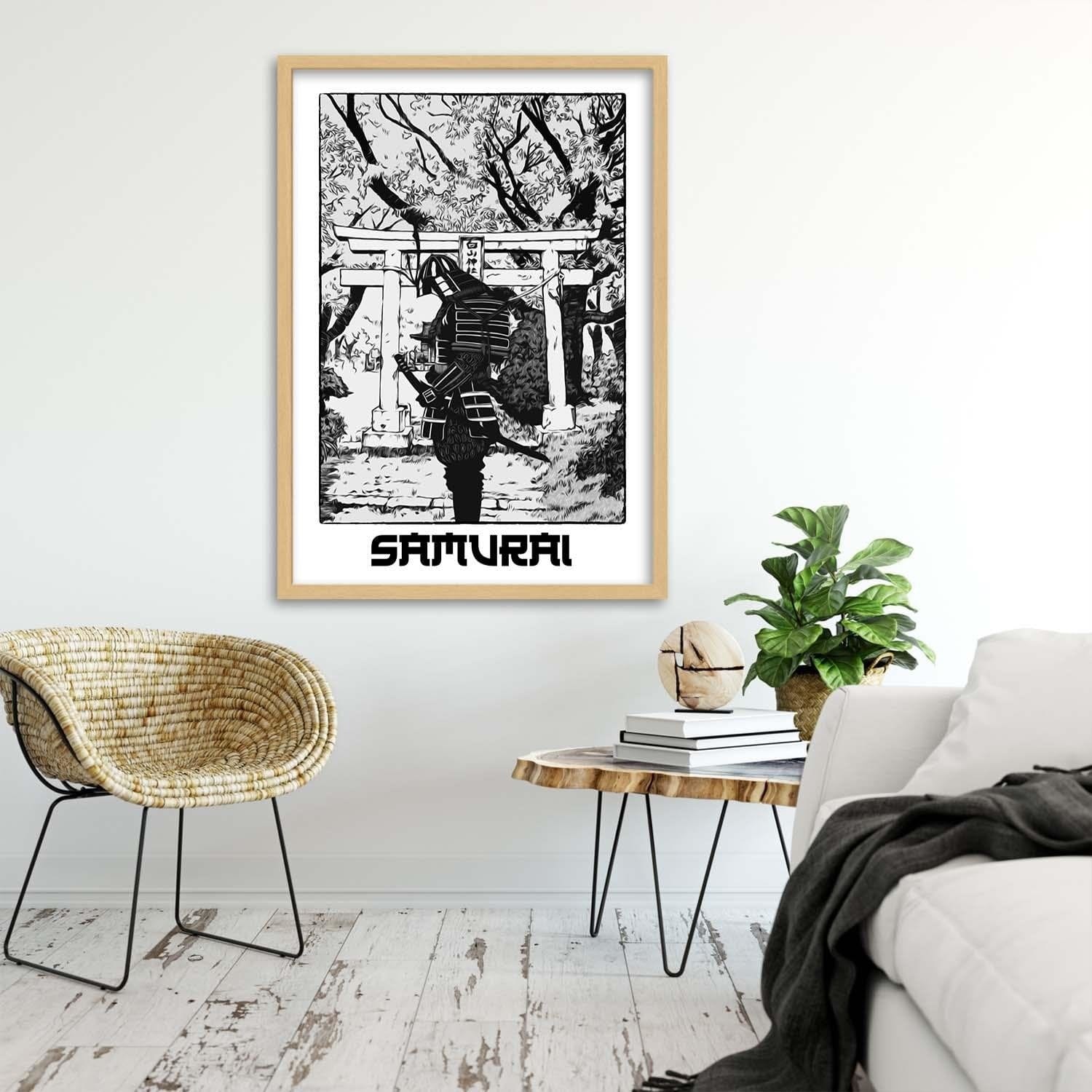 Glezna bēšā rāmī - White Samurai Home Trends DECO