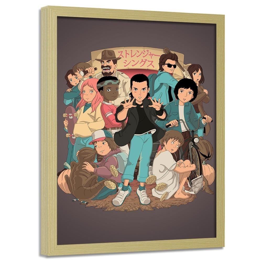 Glezna bēšā rāmī - Young Heroes Home Trends DECO