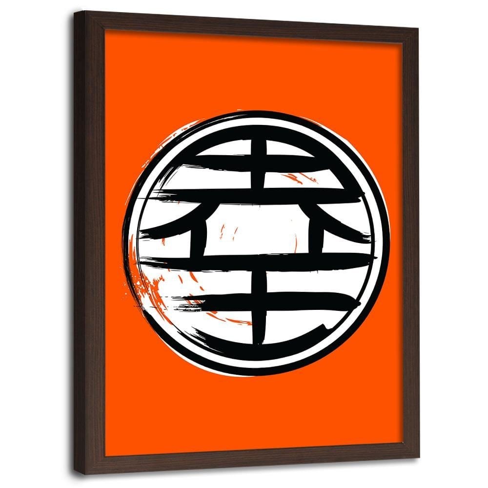 Glezna brūnā rāmī - Abstraction Orange Home Trends DECO