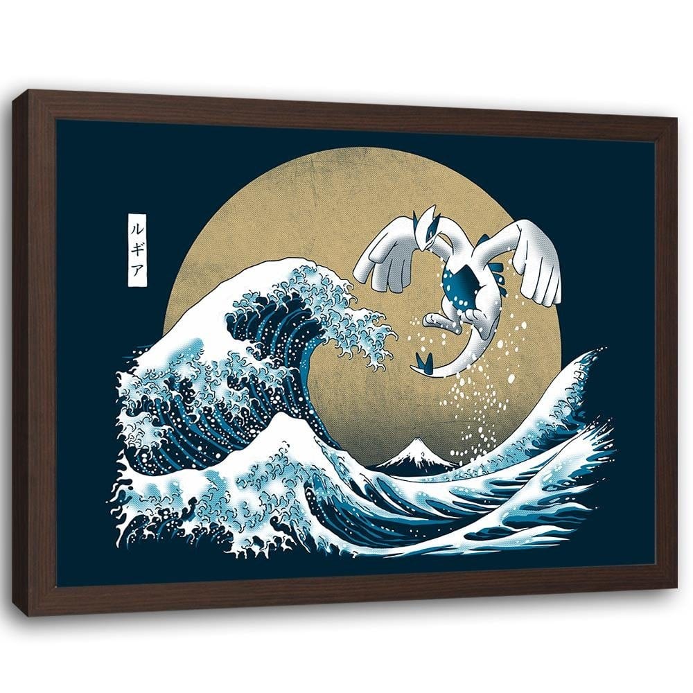 Glezna brūnā rāmī - Anime Fan Art Home Trends DECO