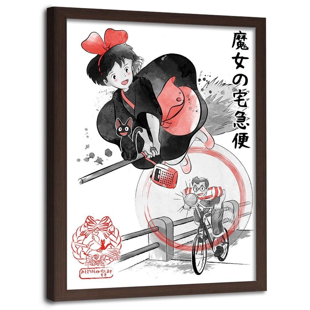 Glezna brūnā rāmī - Delivery Service Red Home Trends DECO