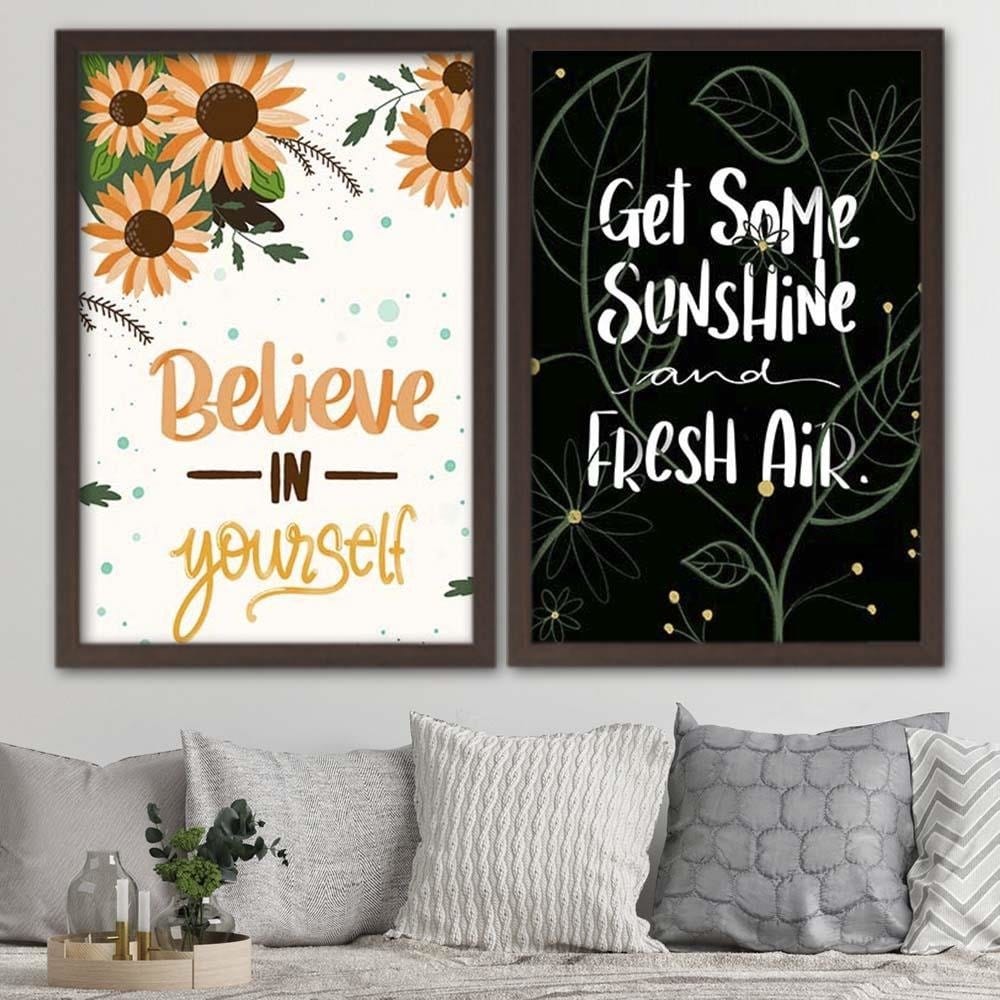 Glezna brūnā rāmī - Get Some Sunshine Home Trends DECO