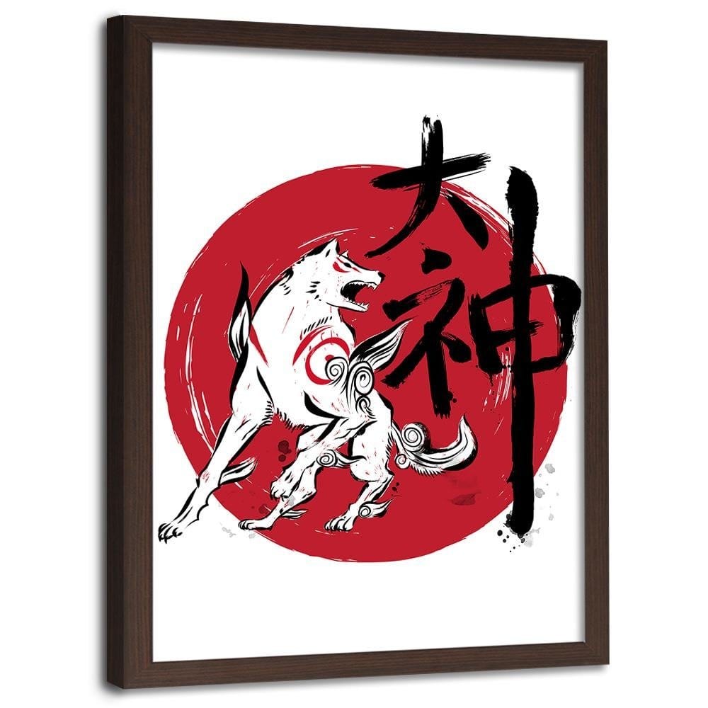 Glezna brūnā rāmī - Great God Sumi-E Red Home Trends DECO