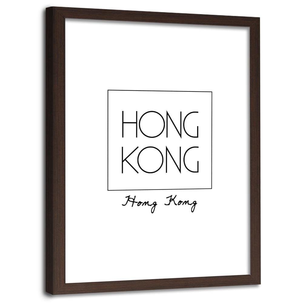 Glezna brūnā rāmī - Inscription In Hong Kong Home Trends DECO