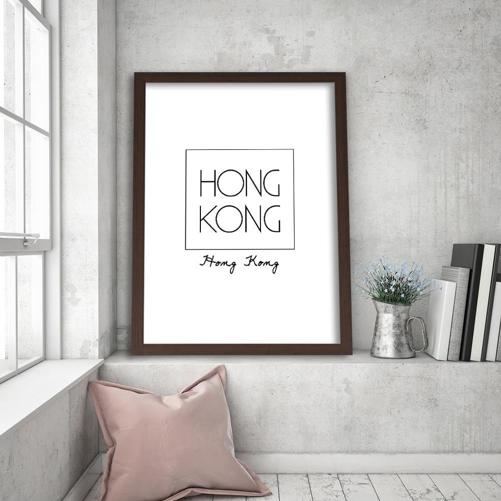Glezna brūnā rāmī - Inscription In Hong Kong Home Trends DECO