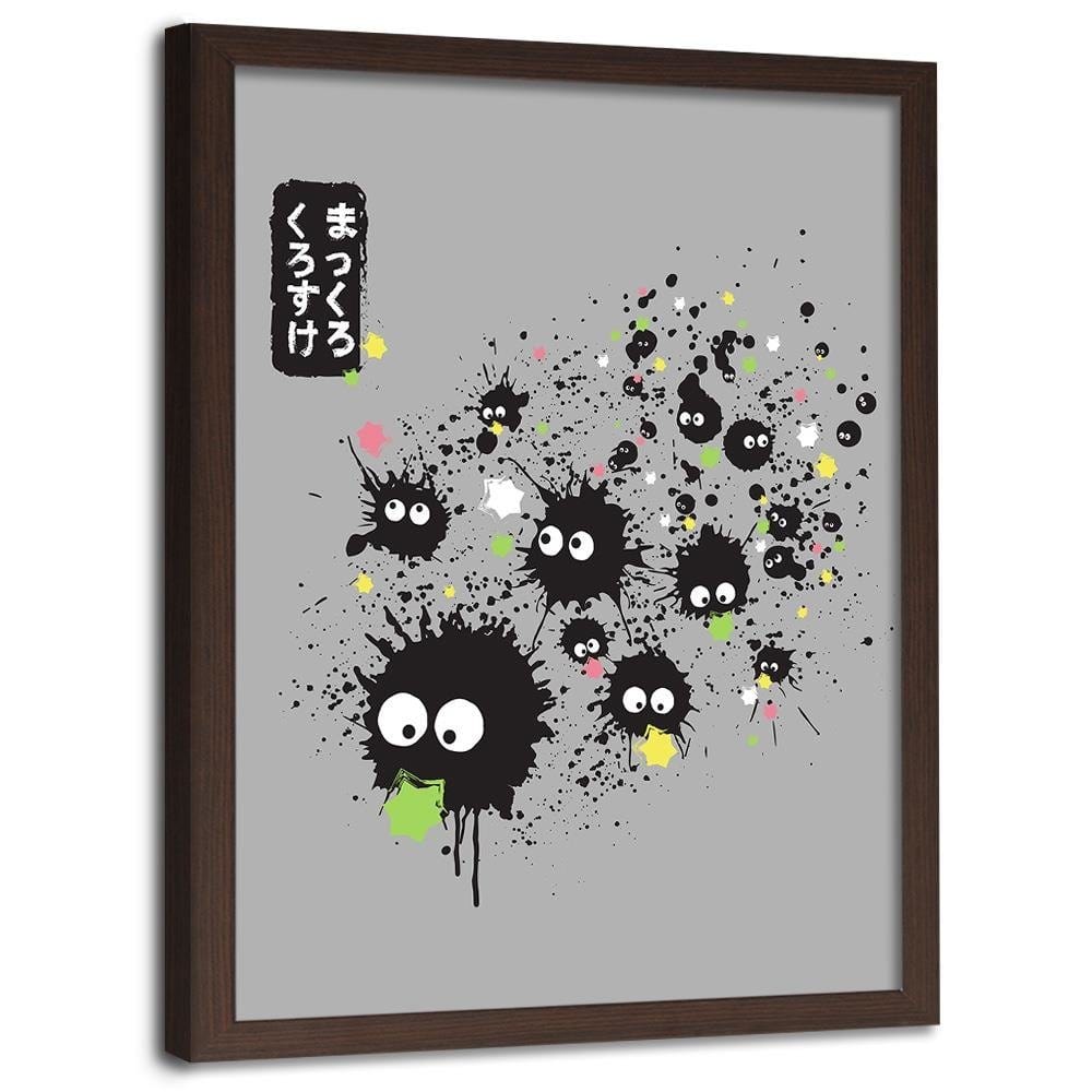 Glezna brūnā rāmī - Makkuro Kurosuke Grey Home Trends DECO