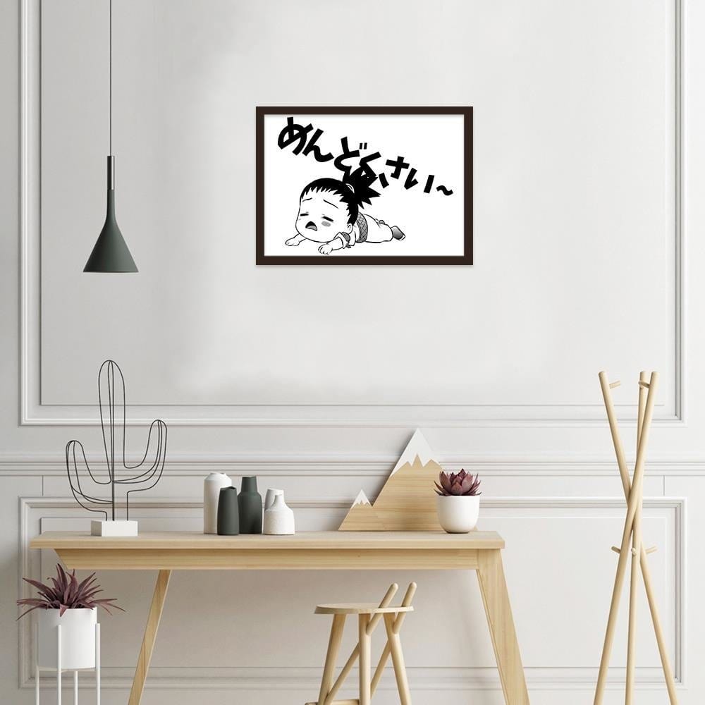 Glezna brūnā rāmī - Manga Crying Girl Home Trends DECO