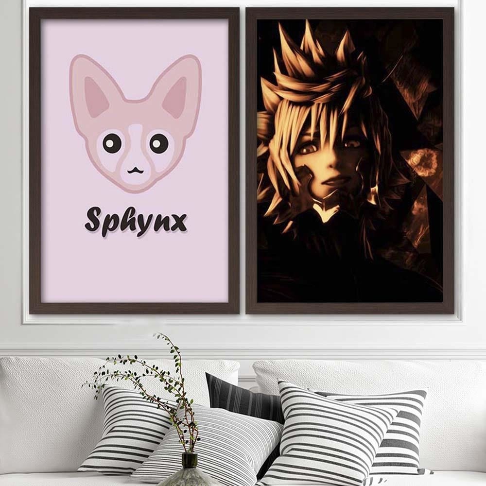 Glezna brūnā rāmī - Pink Sphinx Home Trends DECO