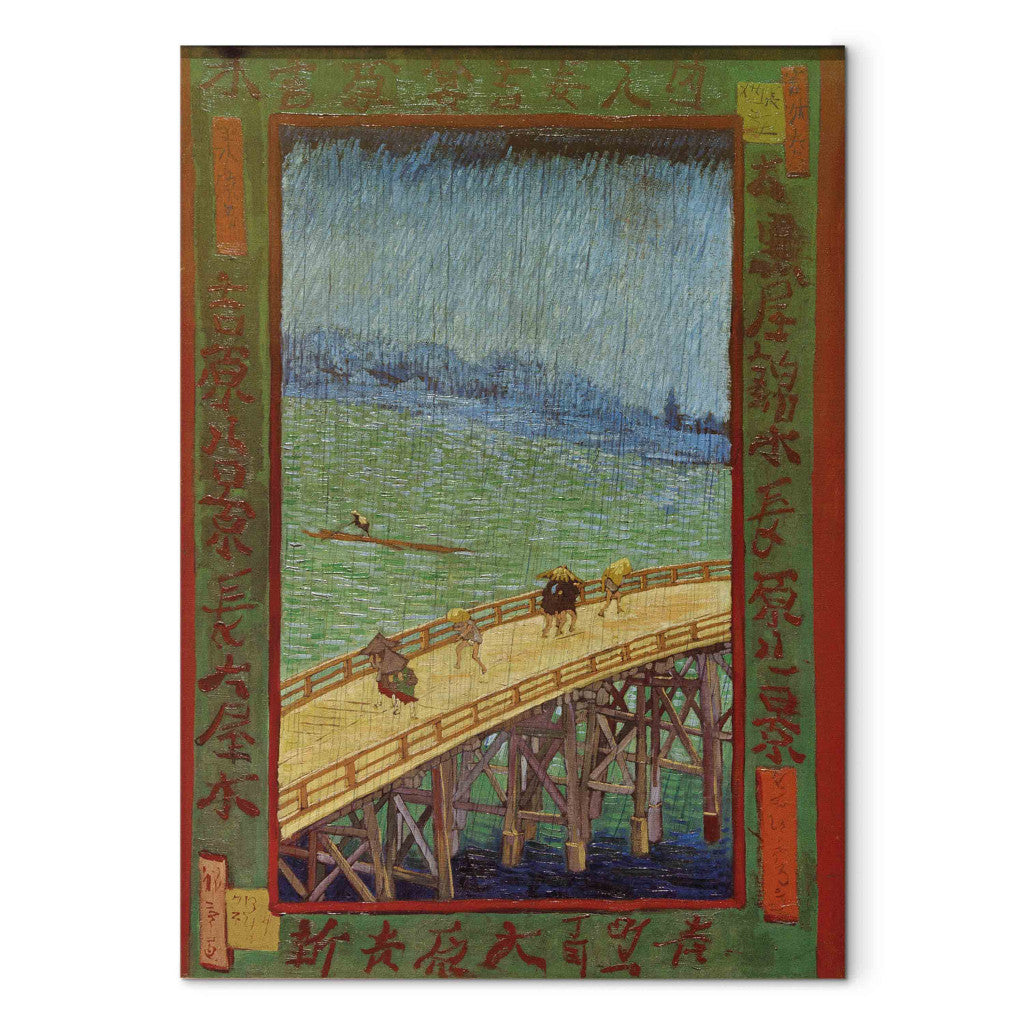 Gleznas reprodukcija - Vincent van Gogh - Bra¼cke im Regen