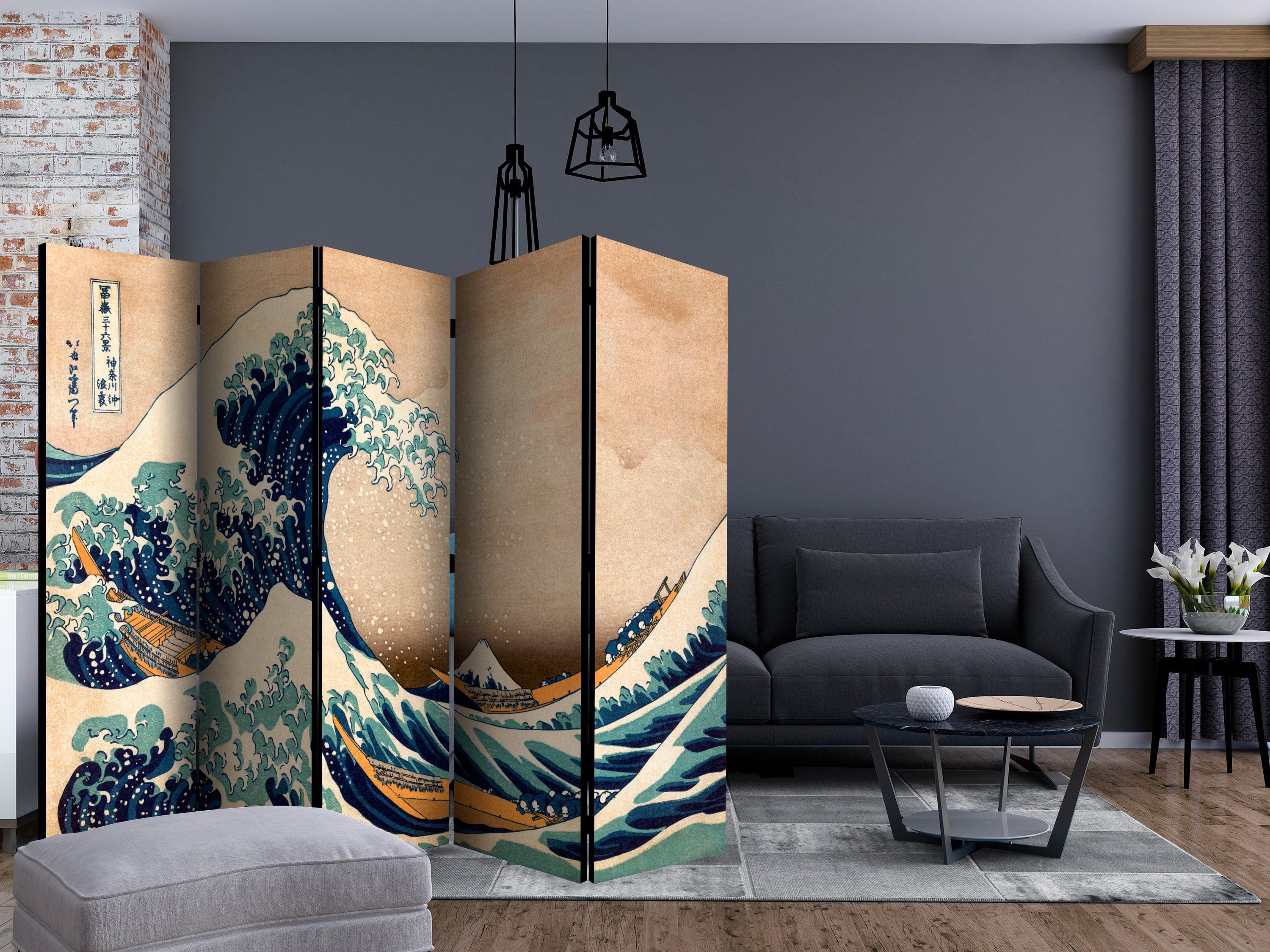 Aizslietnis 5-daļīgs - Hokusai - Lielais vilnis pie Kanagavas (reprodukcija) (225x172cm) 225x172 cm Home Trends