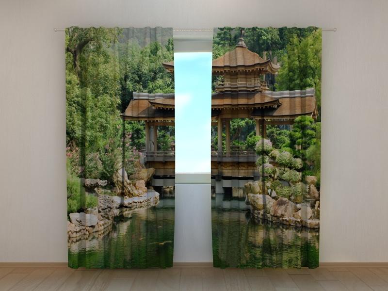 Dienas un nakts aizkari - Klusums parkā 180 x 140 cm (2X 90x140 cm) / SCREEN E-interjers.lv