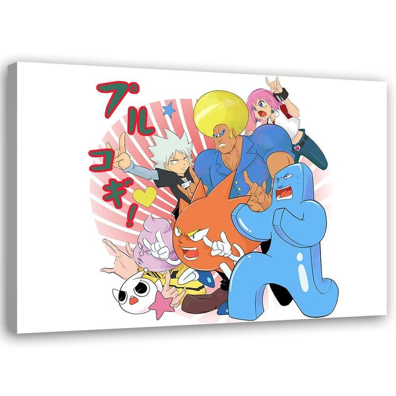 Kanva - Manga Color Footpath  Home Trends DECO