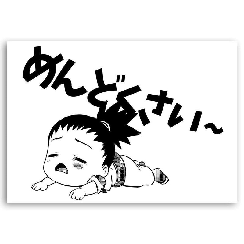 Kanva - Manga Crying Girl  Home Trends DECO