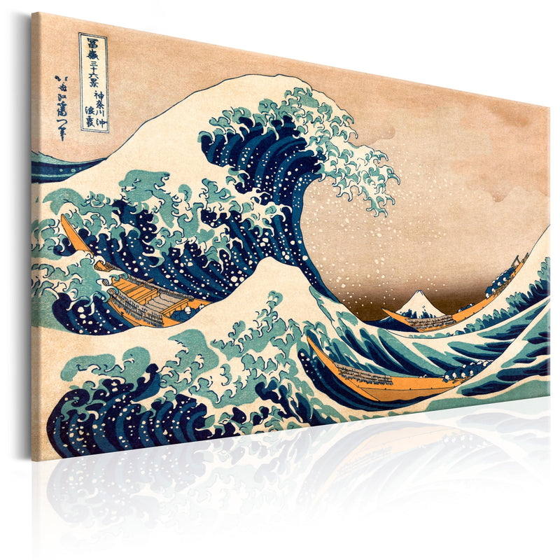 Glezna - The Great Wave off Kanagawa (Reproduction) Home Trends