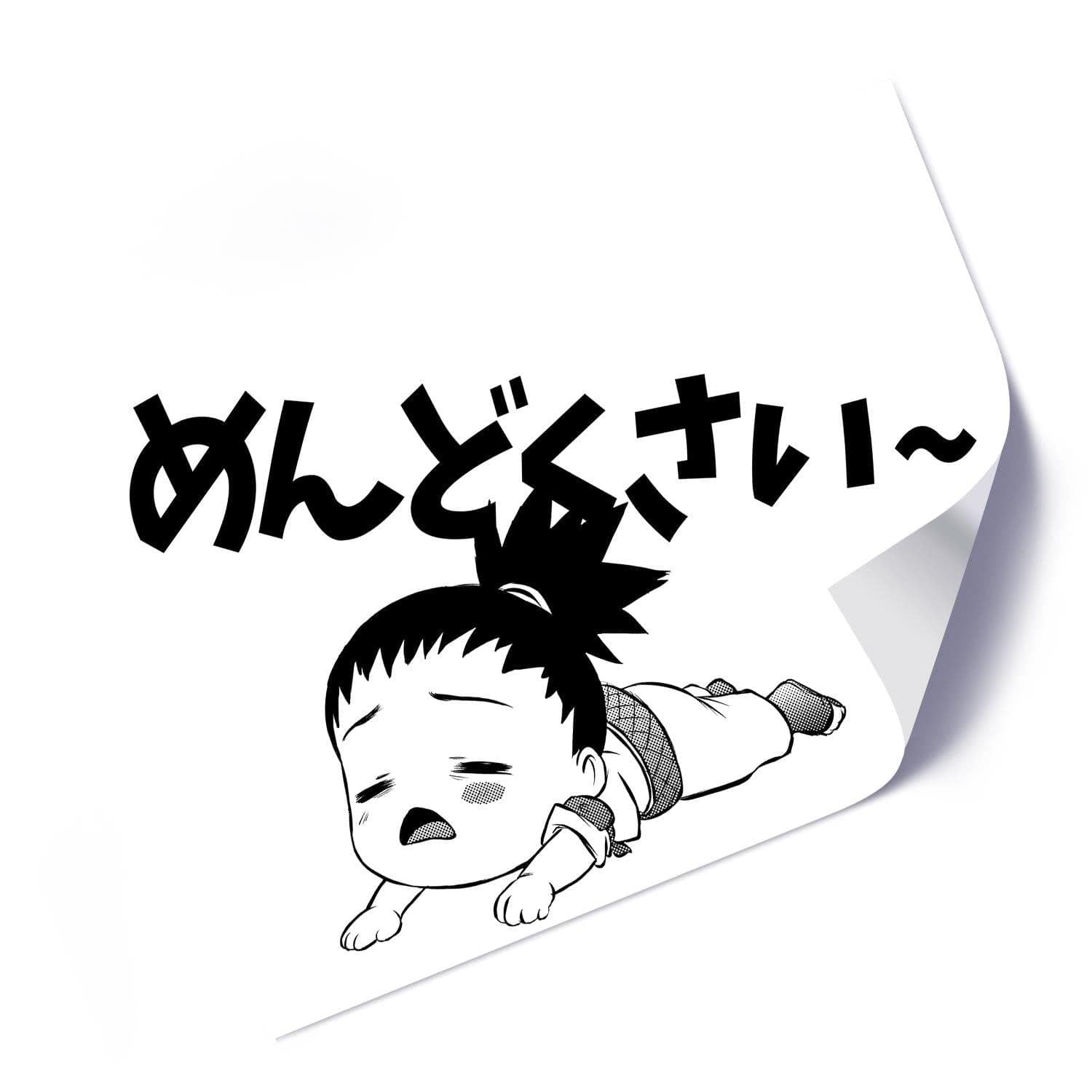Posteris - Manga Crying Girl  E-interjers.lv