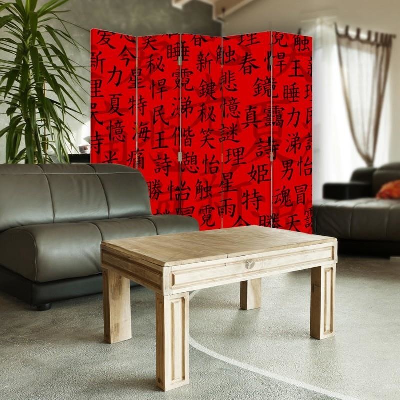 Aizslietnis, 5 paneļi, Divpusējs, 360 ° rotējošas eņģes, kanva, Japanese Characters 