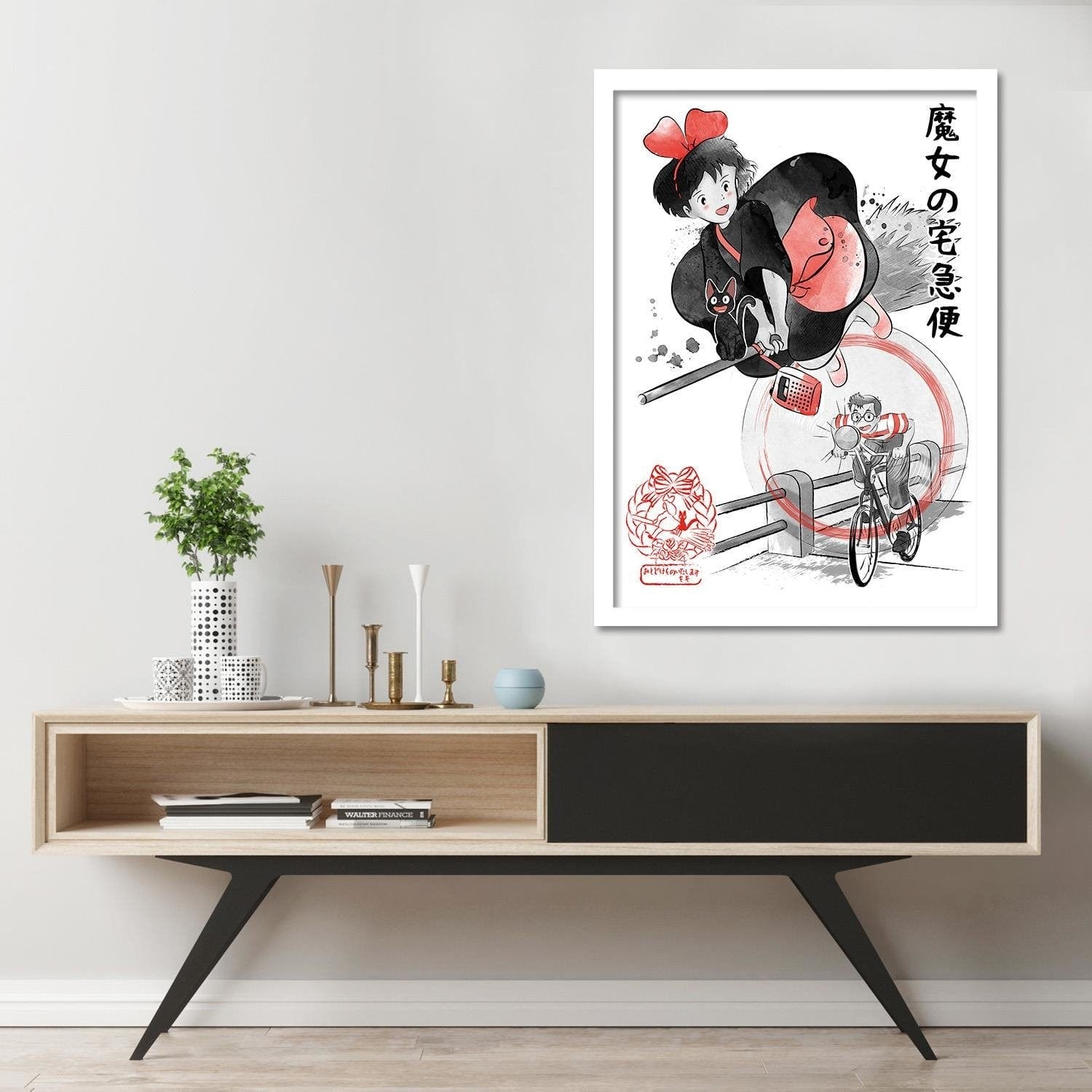 Glezna baltā rāmī - Delivery Service Red  Home Trends DECO