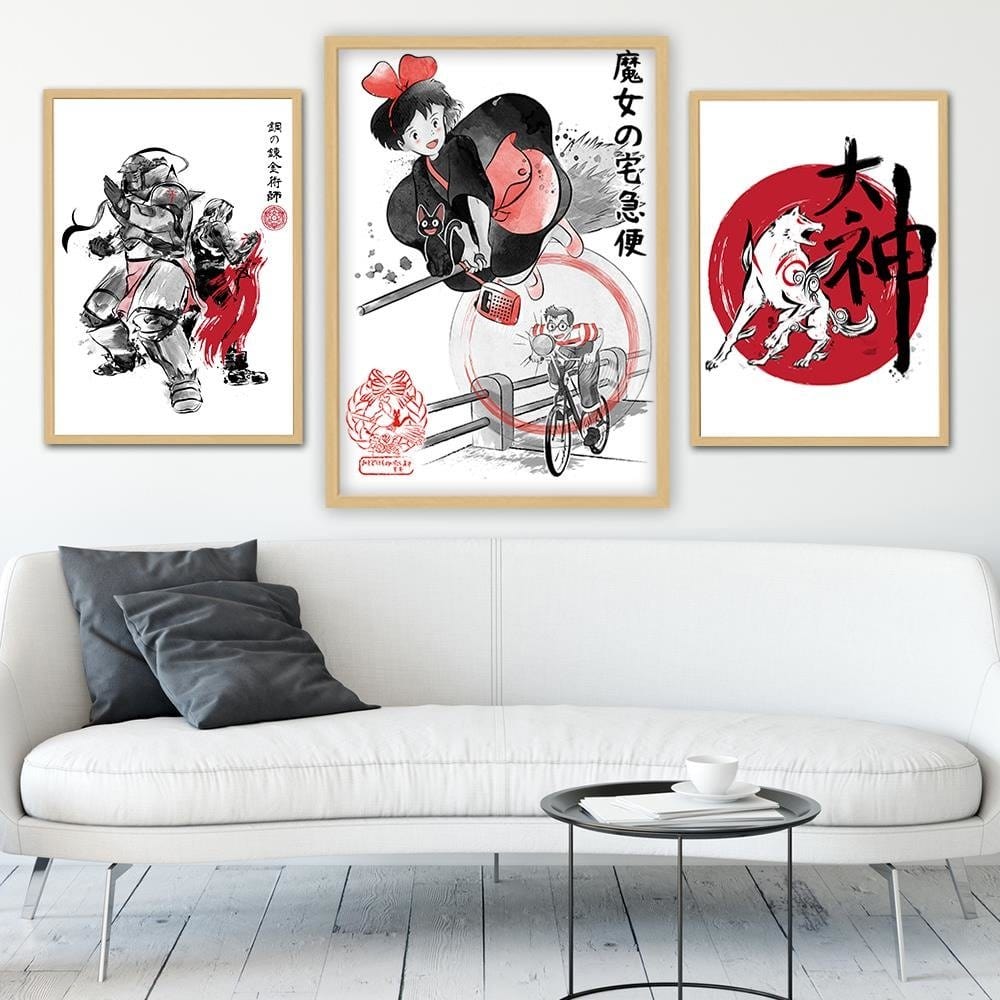 Glezna bēšā rāmī - Delivery Service Red  Home Trends DECO