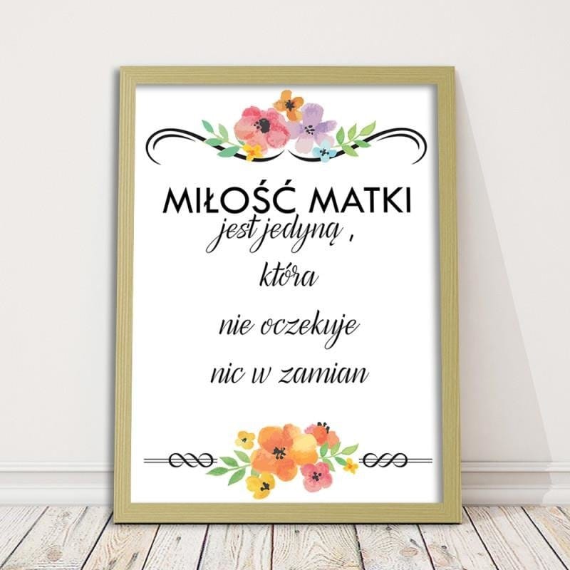 Glezna bēšā rāmī - Mother's love is the only one  Home Trends DECO