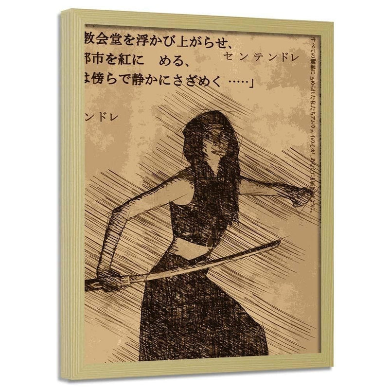 Glezna bēšā rāmī - Samurai Woman  Home Trends DECO