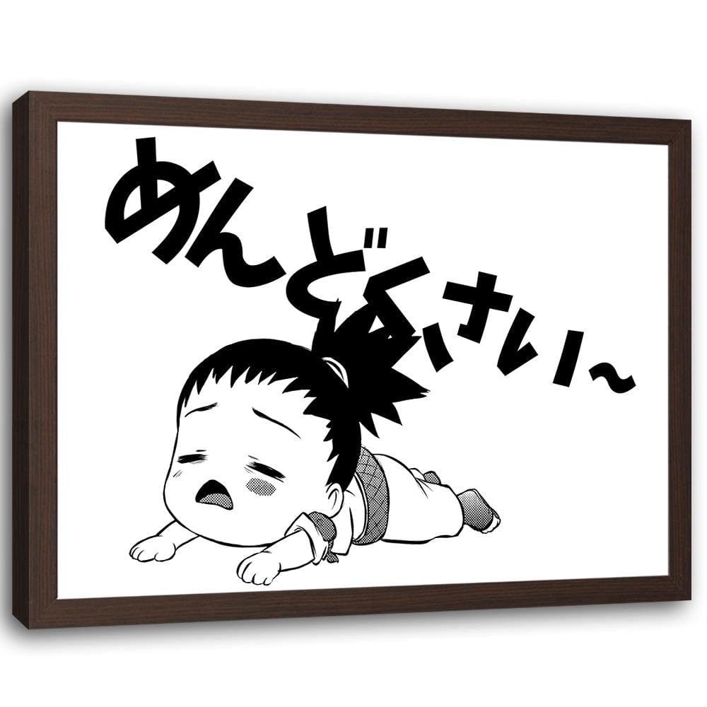 Glezna brūnā rāmī - Manga Crying Girl  Home Trends DECO