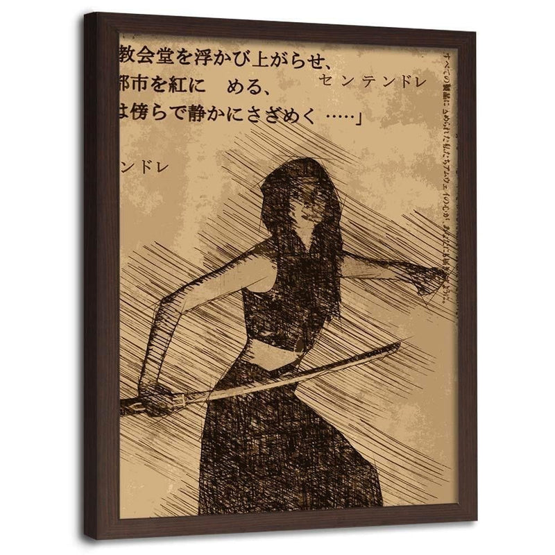 Glezna brūnā rāmī - Samurai Woman  Home Trends DECO