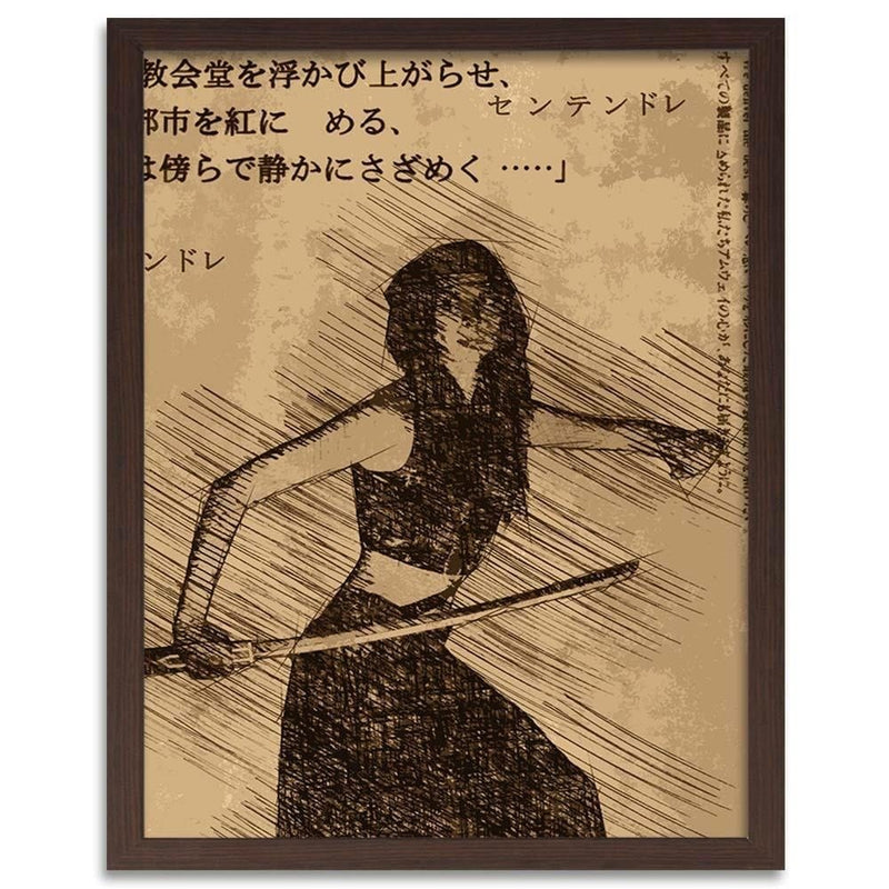 Glezna brūnā rāmī - Samurai Woman  Home Trends DECO
